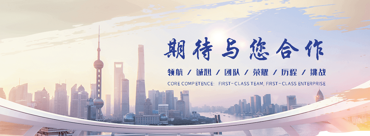 海兴防腐保温管厂家